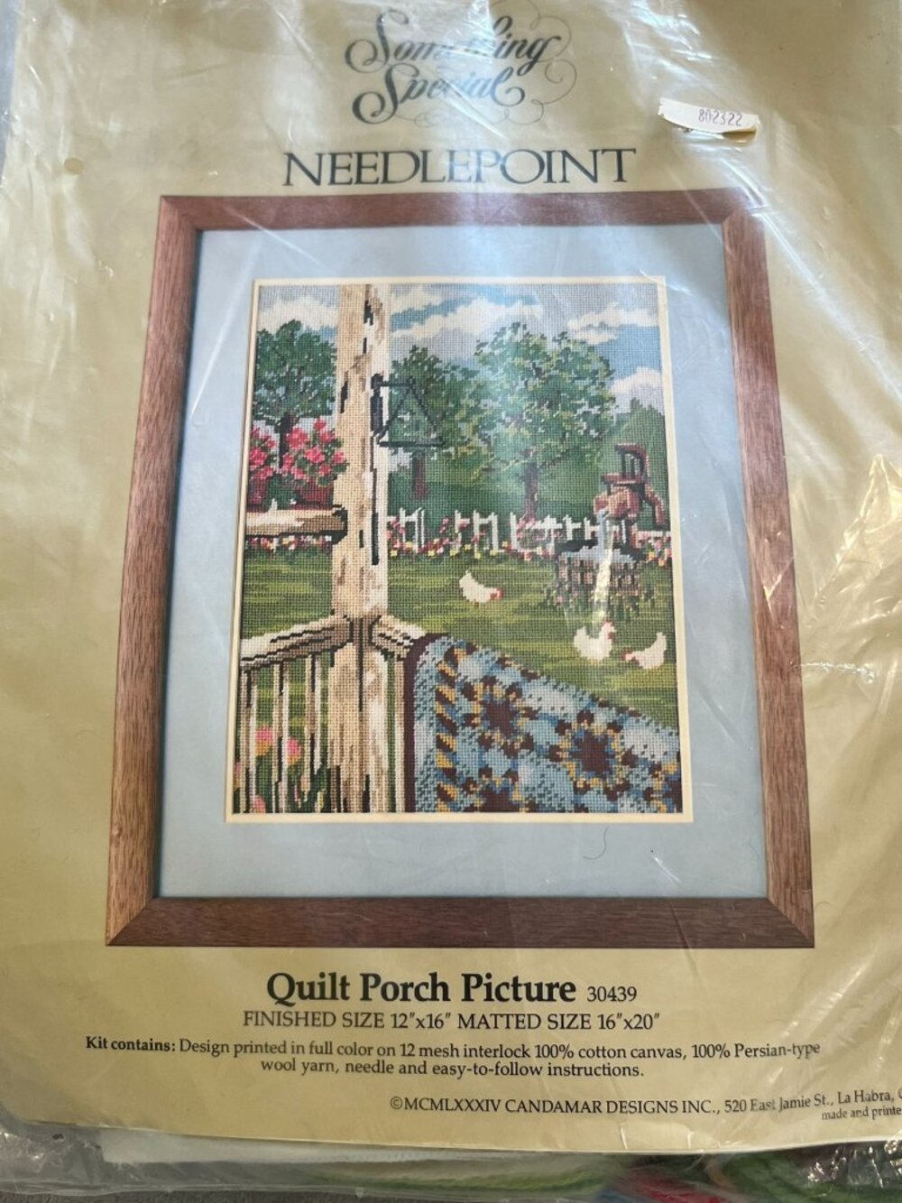 NOS Needlepoint Something Special Quilt Porch Picture #30439 12x16 1984